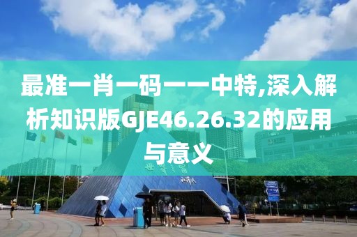 第2937頁