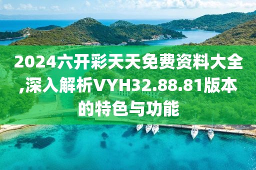 當(dāng)事人 第38頁(yè)