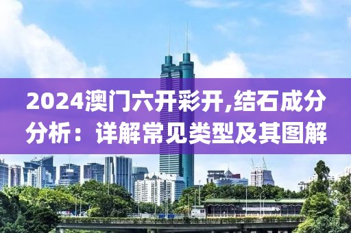 小兔嘰 第36頁(yè)