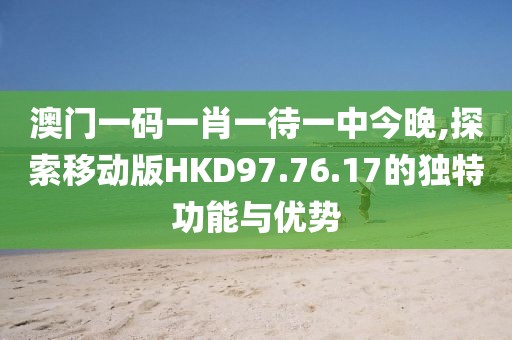 落晨曦 第37頁(yè)