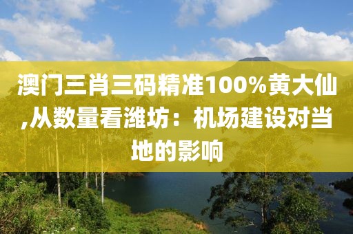 檸檬味 第35頁