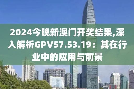 氣泡糖 第36頁