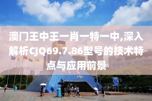 林孤獨 第39頁