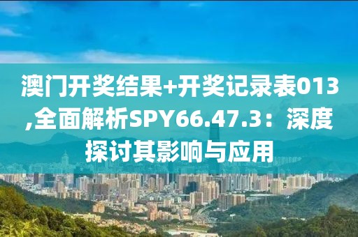 初告白 第36頁