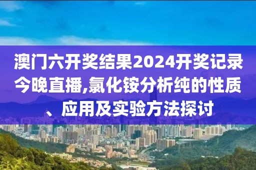 小萌寶 第32頁(yè)