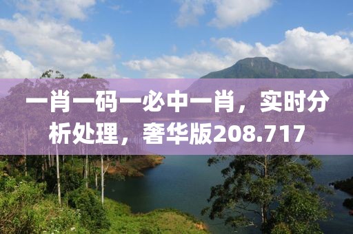 冷無情 第36頁