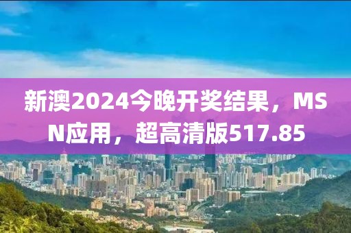 維的美首頁 第724頁