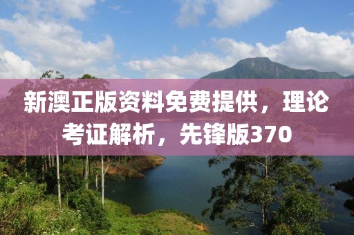 正經(jīng)貨 第34頁