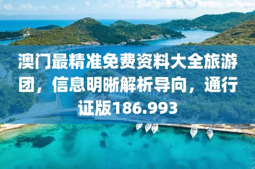 落晨曦 第34頁(yè)