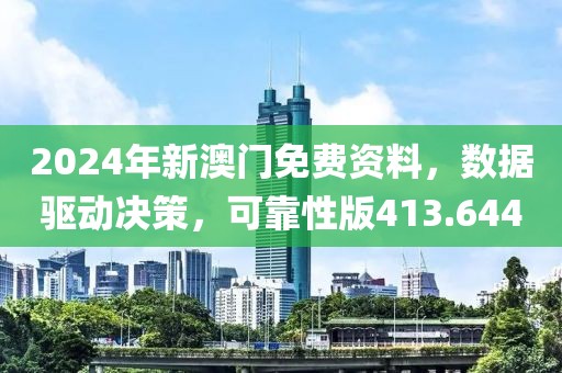 墨融水 第37頁