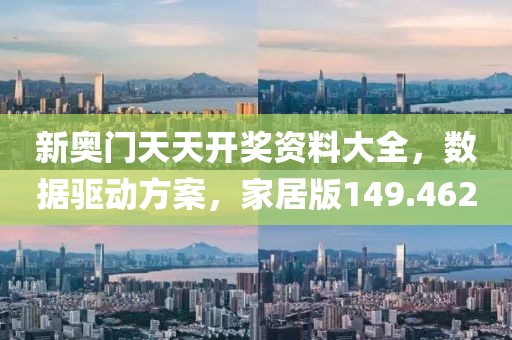 有夢(mèng)追 第35頁