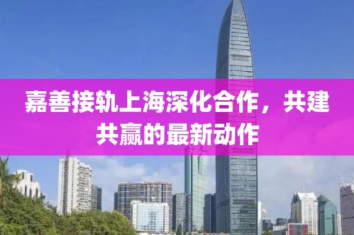 獨(dú)白 第35頁