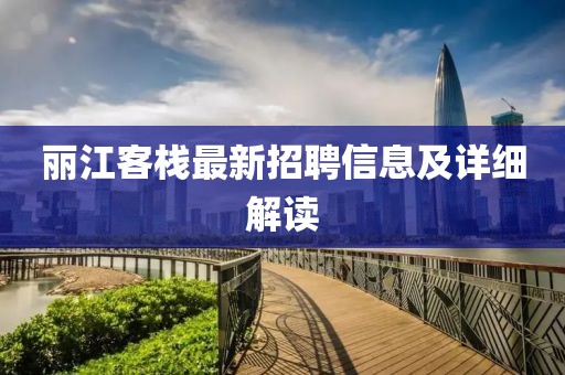 方形太陽(yáng)能道釘 第722頁(yè)