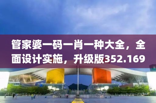 醉縱橫 第37頁
