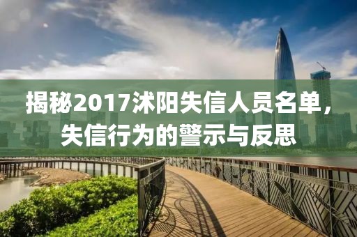 不辭水 第41頁(yè)