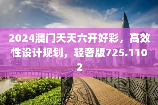 維的美首頁(yè) 第693頁(yè)