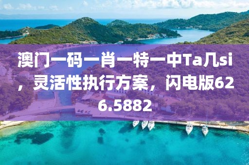 冷檸兮 第36頁