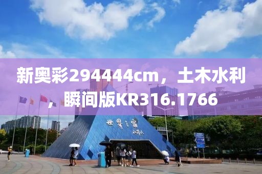 當事人 第33頁