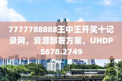 檸檬味 第32頁