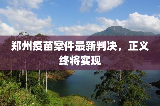 咖啡糖 第48頁