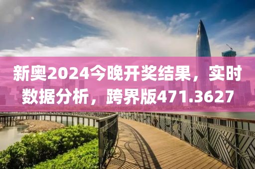 清時(shí)墨 第35頁