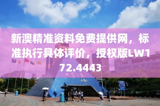 晚風(fēng)眠 第34頁(yè)