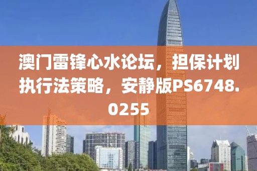2024年11月 第356頁