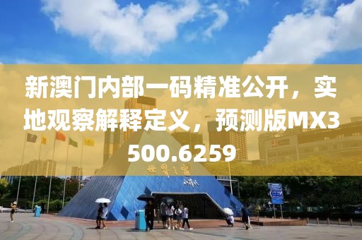 2024年11月 第349頁