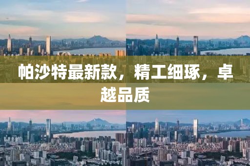 自正癥 第41頁