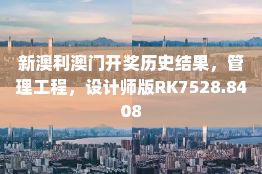 2024年11月 第345頁