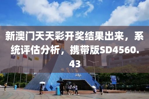 2024年11月 第344頁