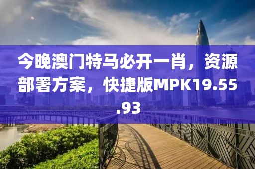 2024年11月 第343頁