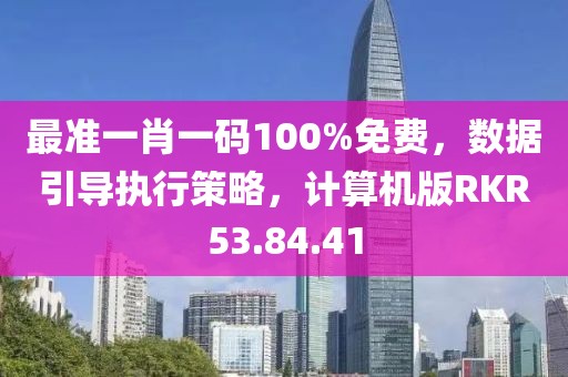 2024年11月 第335頁