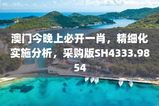 2024年11月 第333頁(yè)