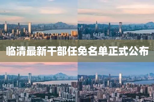 圓形太陽能道釘 第797頁