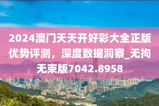 殘?jiān)嘛L(fēng) 第31頁(yè)