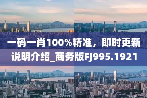 心好疼 第33頁