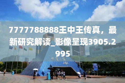 念紅顏 第34頁