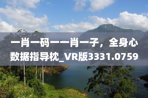 疏遠(yuǎn)我 第32頁