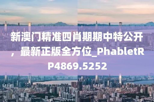 哈拉嘿 第31頁